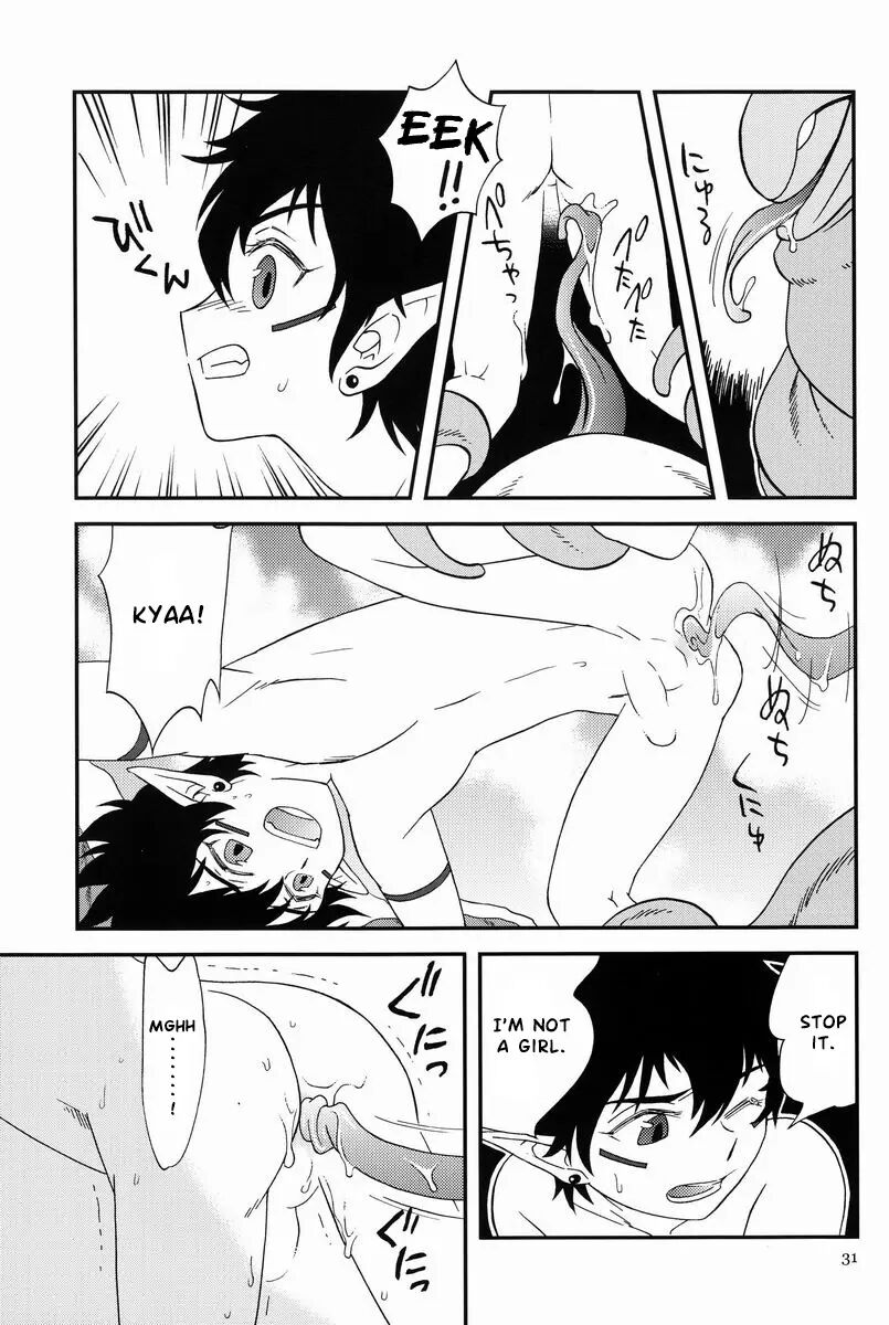 Under The Sky [yaoi] Chapter 1000 Page 30